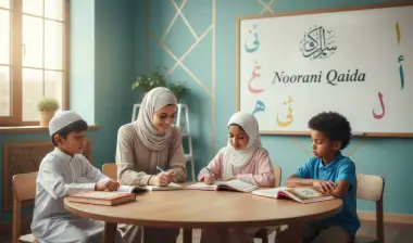 Basic Noorani Qaida Course